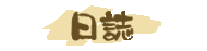 uO