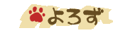 G(̑)